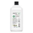 Castrol GTX SAE 5W-20 Motor Oil - 1 Quart product photo