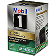 Mobil 1 Oil Filter product photo