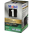 Mobil 1 Oil Filter product photo