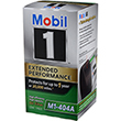 Mobil 1 Oil Filter product photo